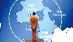 京津冀協(xié)同發(fā)展，百姓最期盼什么