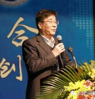 劉世錦、許偉：嚴重過剩行業(yè)減產(chǎn)轉(zhuǎn)型、提質(zhì)增效的思路與建議