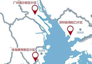 胡春華：高起點高標準 謀劃推進廣東自貿(mào)區(qū)建設