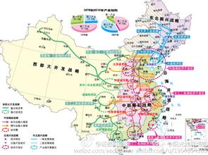 國家發(fā)展改革委關(guān)于印發(fā)貫徹落實區(qū)域發(fā)展戰(zhàn)略促進(jìn)區(qū)域協(xié)調(diào)發(fā)展的指導(dǎo)意見的