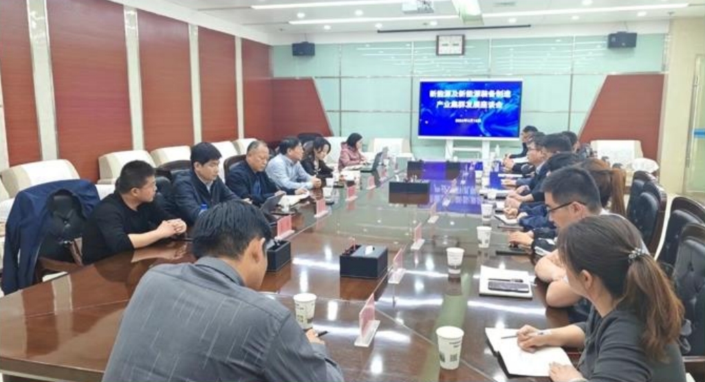 以無(wú)限風(fēng)光撬動(dòng)更大能量，高新院助力酒泉?jiǎng)?chuàng)建新能源裝備先進(jìn)制造業(yè)集群